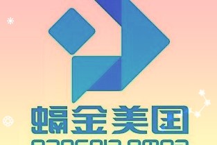 小米RedmiNote124G手机现身跑分网站：采用骁龙680超频版芯片